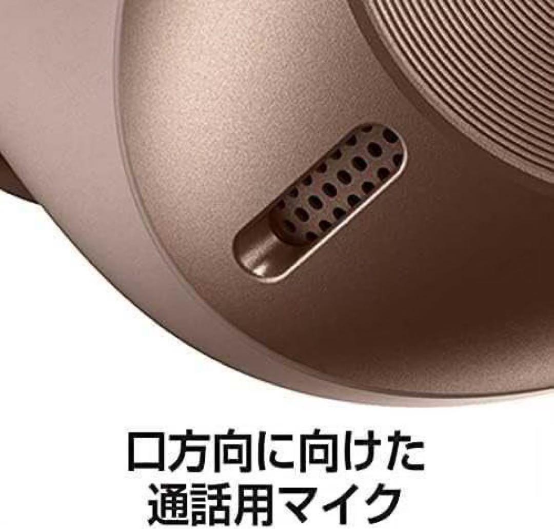 テクニクス ワイヤレスイヤホン EAH-AZ40-K 黒マルチポイント IPX4
