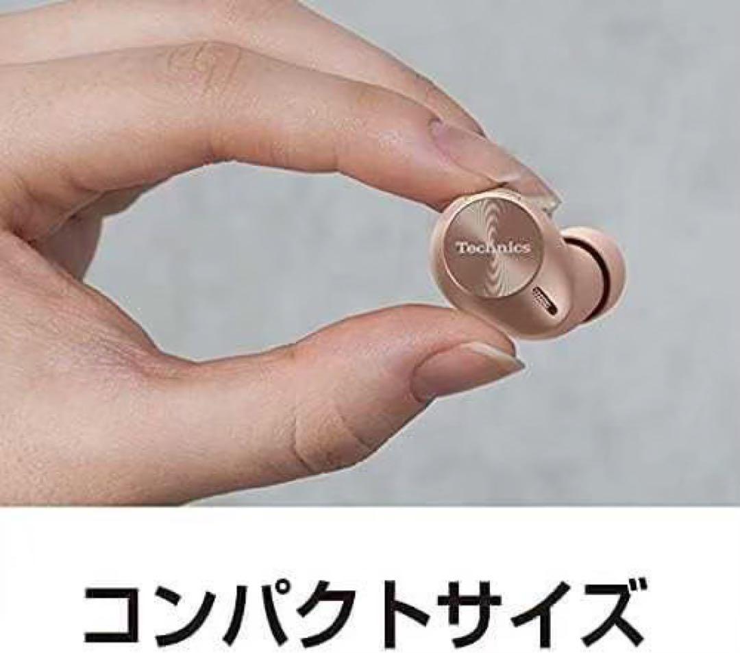 テクニクス ワイヤレスイヤホン EAH-AZ40-K 黒マルチポイント IPX4