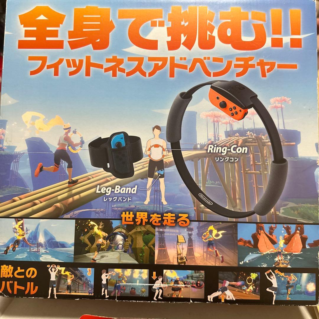 【カセット付き 】N.SWITCH/リングフィットアドベンチ
