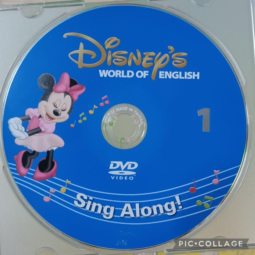 83‐⑥DWE ディズニー英語システム シングアロングDVD1〜12巻