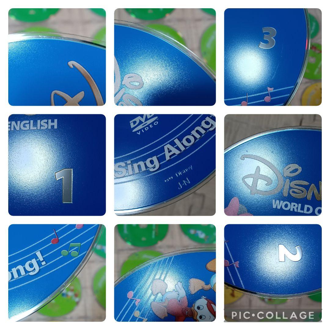 83‐⑥DWE ディズニー英語システム シングアロングDVD1〜12巻