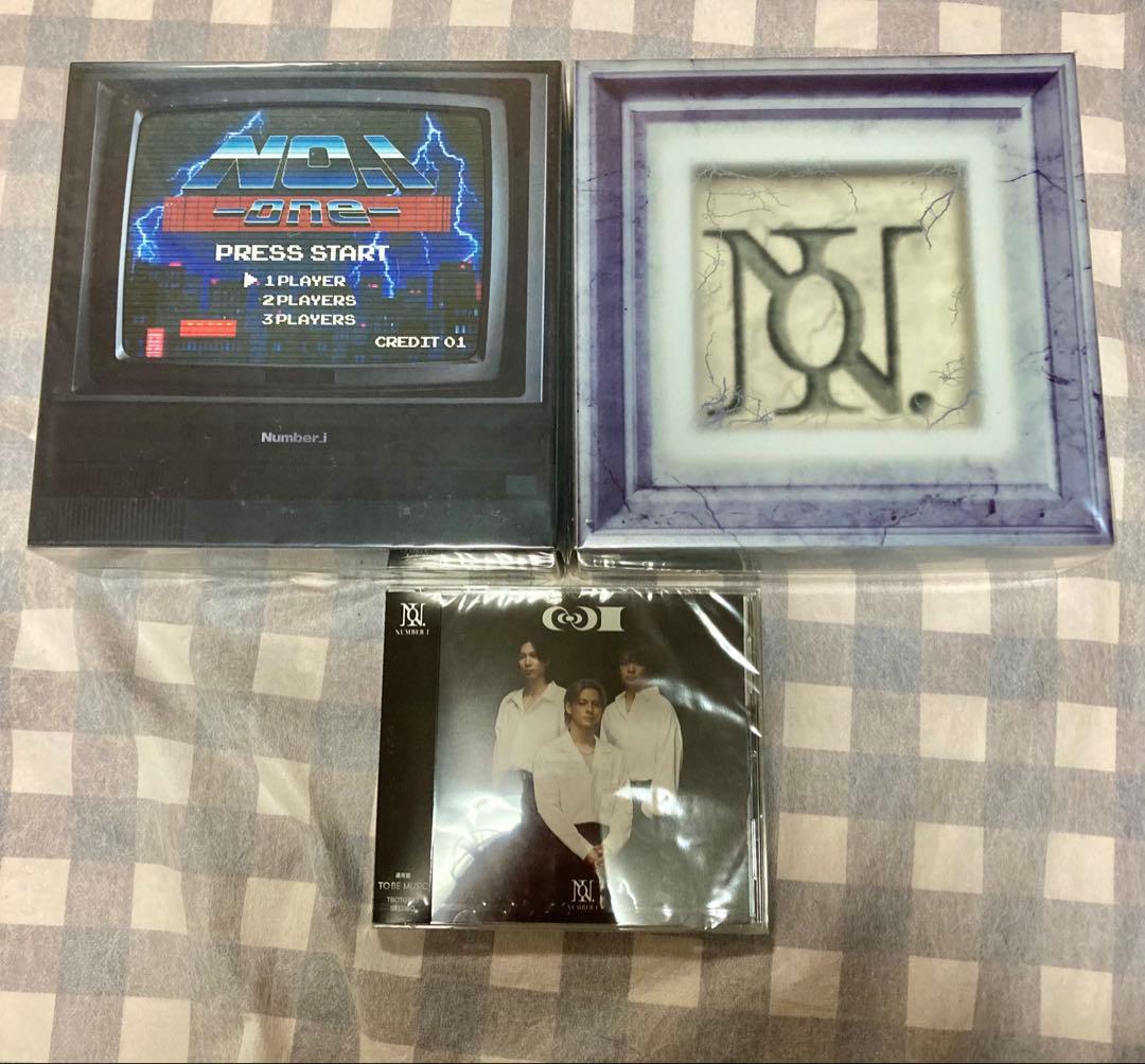 【特典つき、新品未開封】Number_i CD 平野紫耀　神宮寺勇太　岸優太