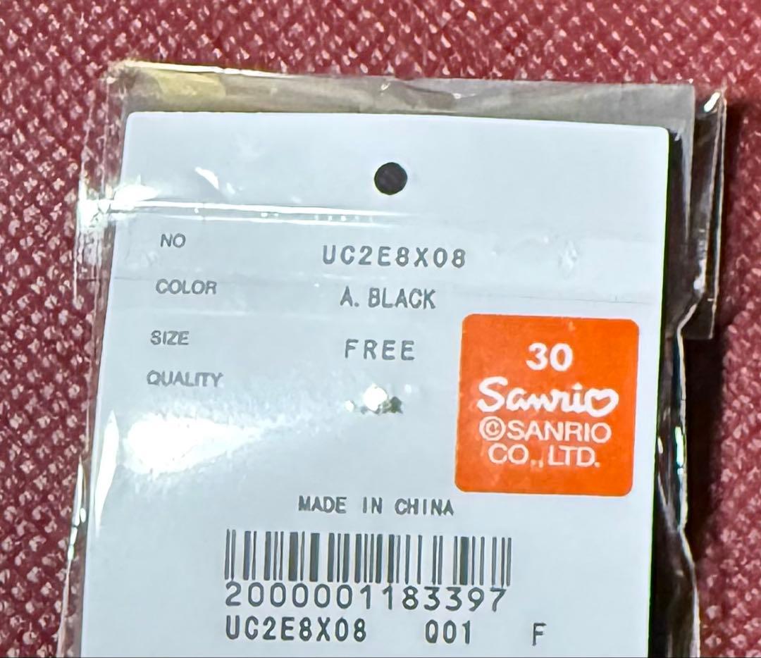 UNDER COVER × サンリオ ピンバッジ 5個セット