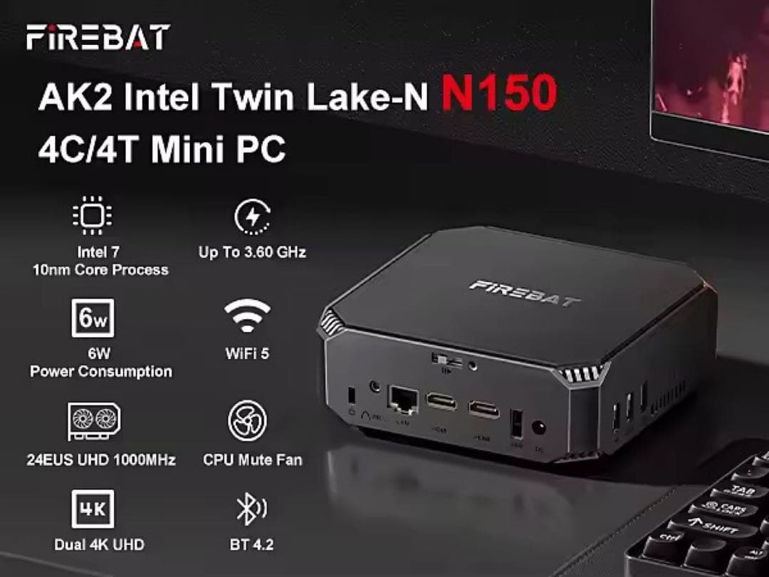 ミニPC Intel N150 16+512GB Firebat AK2Plus