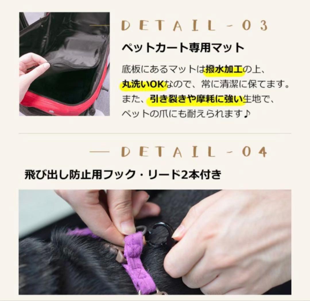新品　ペットカート　多機能　ペット用品　犬用品　4輪　ドッグカート　グリーン