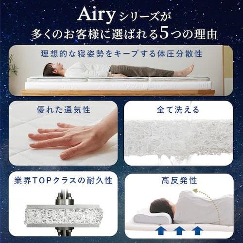 【極美品】アリスオーヤマ エアマットレス ダブル 三つ折り 9cm HG90-D