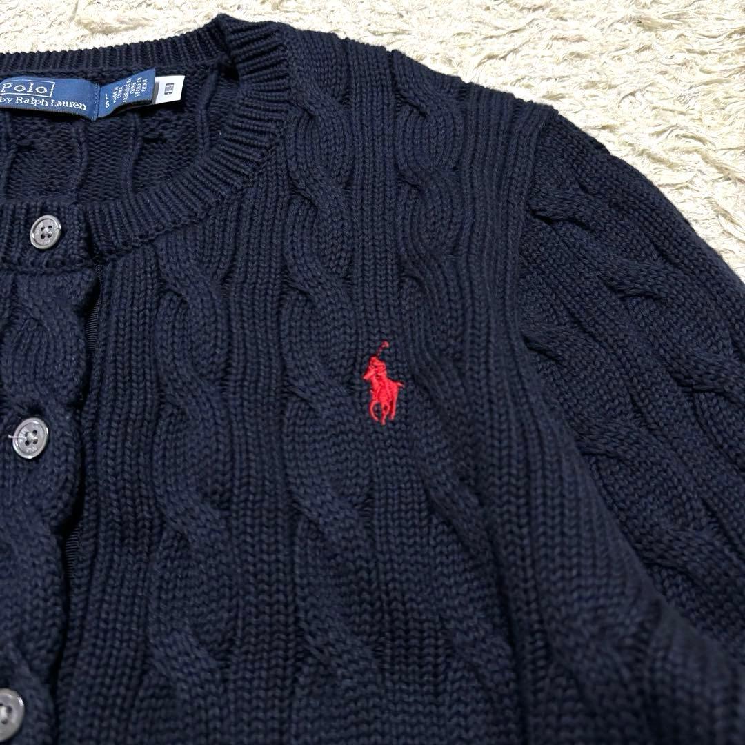 極美品　25AW ポロラルフローレン　ケーブルニットカーディガン　ホース刺繍　紺