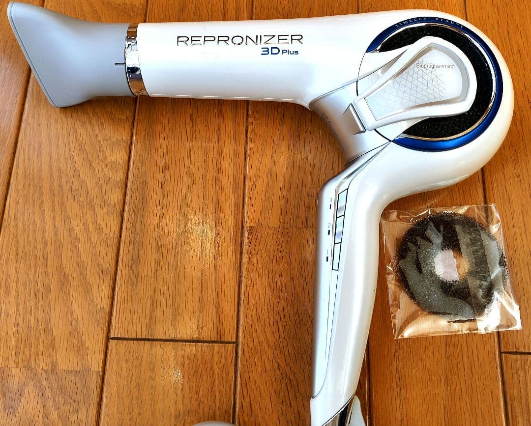 REPRONIZER 3D Plus ヘアドライヤー（箱付き）