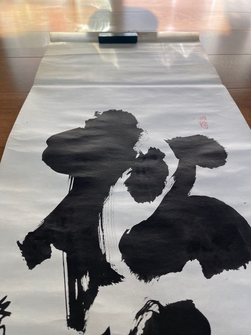 ◇◆香木書松涛 掛け軸