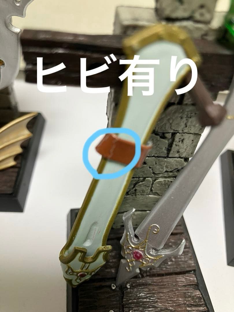ドラゴンクエスト　レジェンドアイテムズギャラリー　５セット