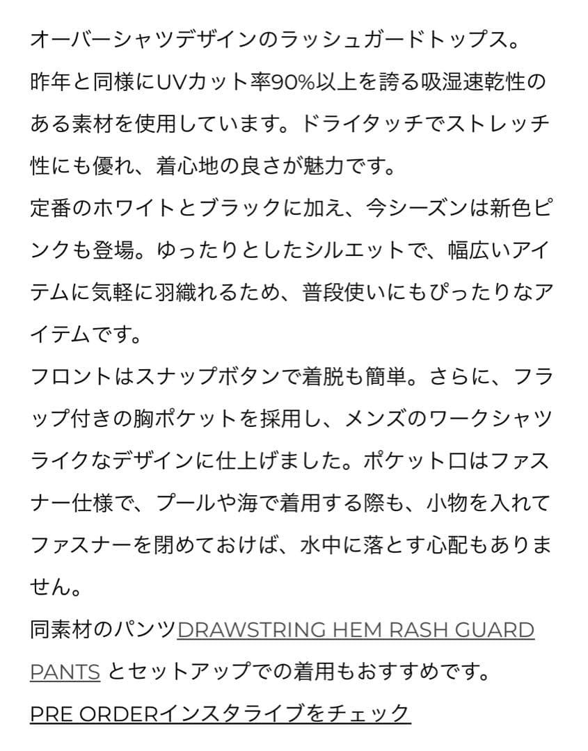 まいぴー様