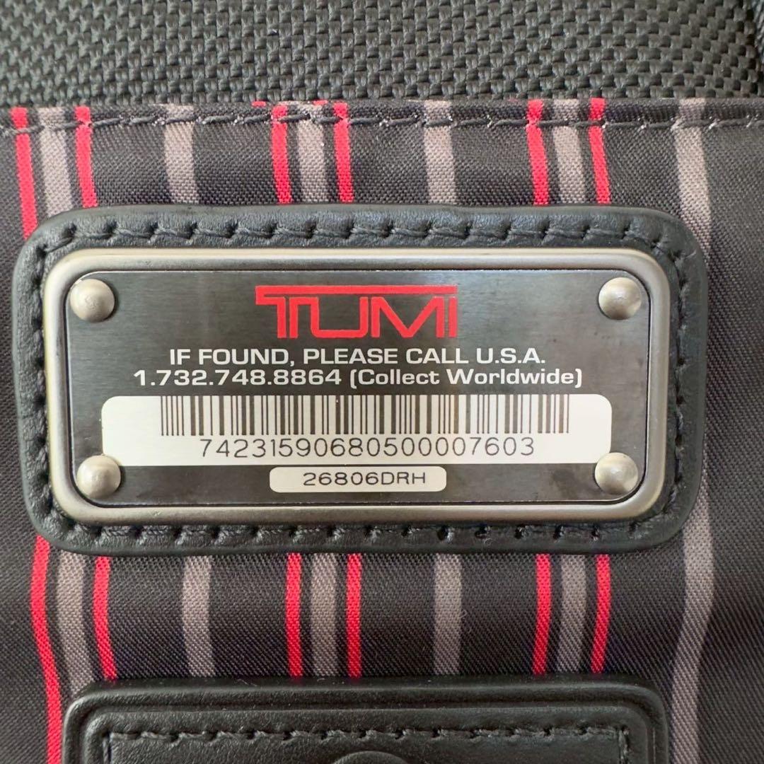レア✨TUMI × JAL コラボ　PCバッグ　ネームタグ付　機内限定販売品