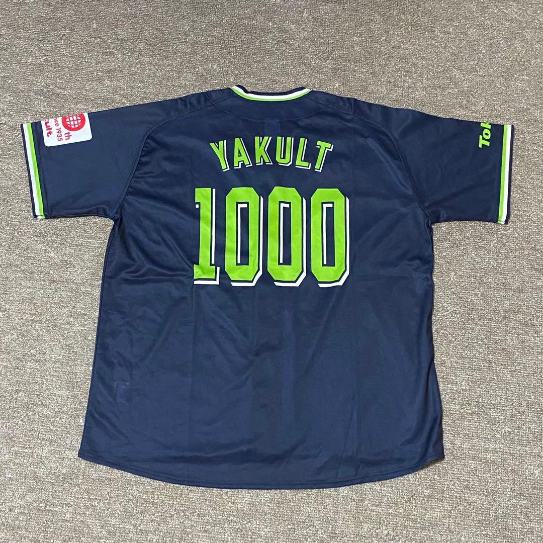 つ*郎様 非売品　未使用　東京ヤクルトスワローズ　ヤクルト1000ユニフォーム