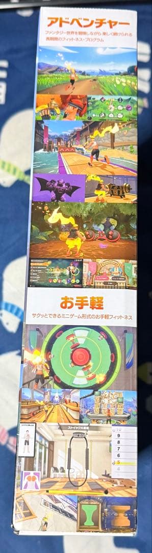 Nintendo Switch本体＋リングフィットアドベンチャー+コントローラー