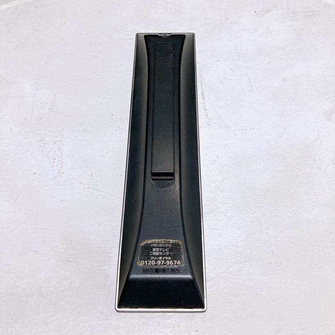 東芝 TOSHIBA REGZA 液晶テレビ 42インチ 42ZS1