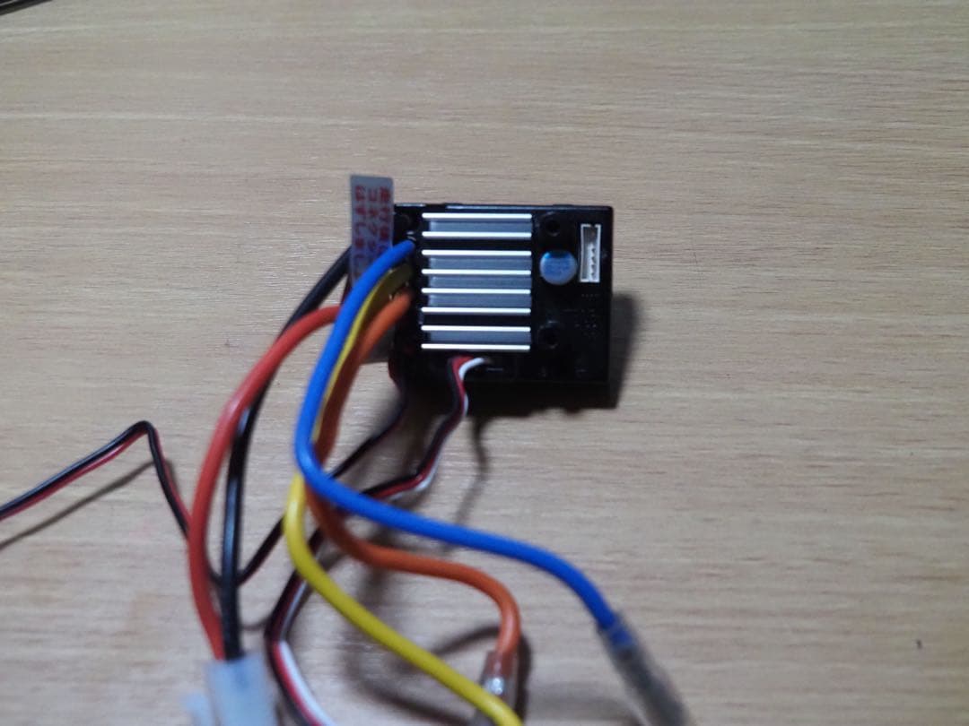 タミヤ　ファインスペック2.4G