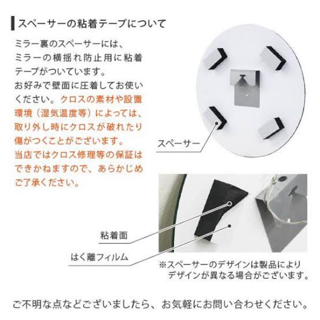 ウォールミラー 鏡 ミラー Org オーグシリーズ ハワイ 展示