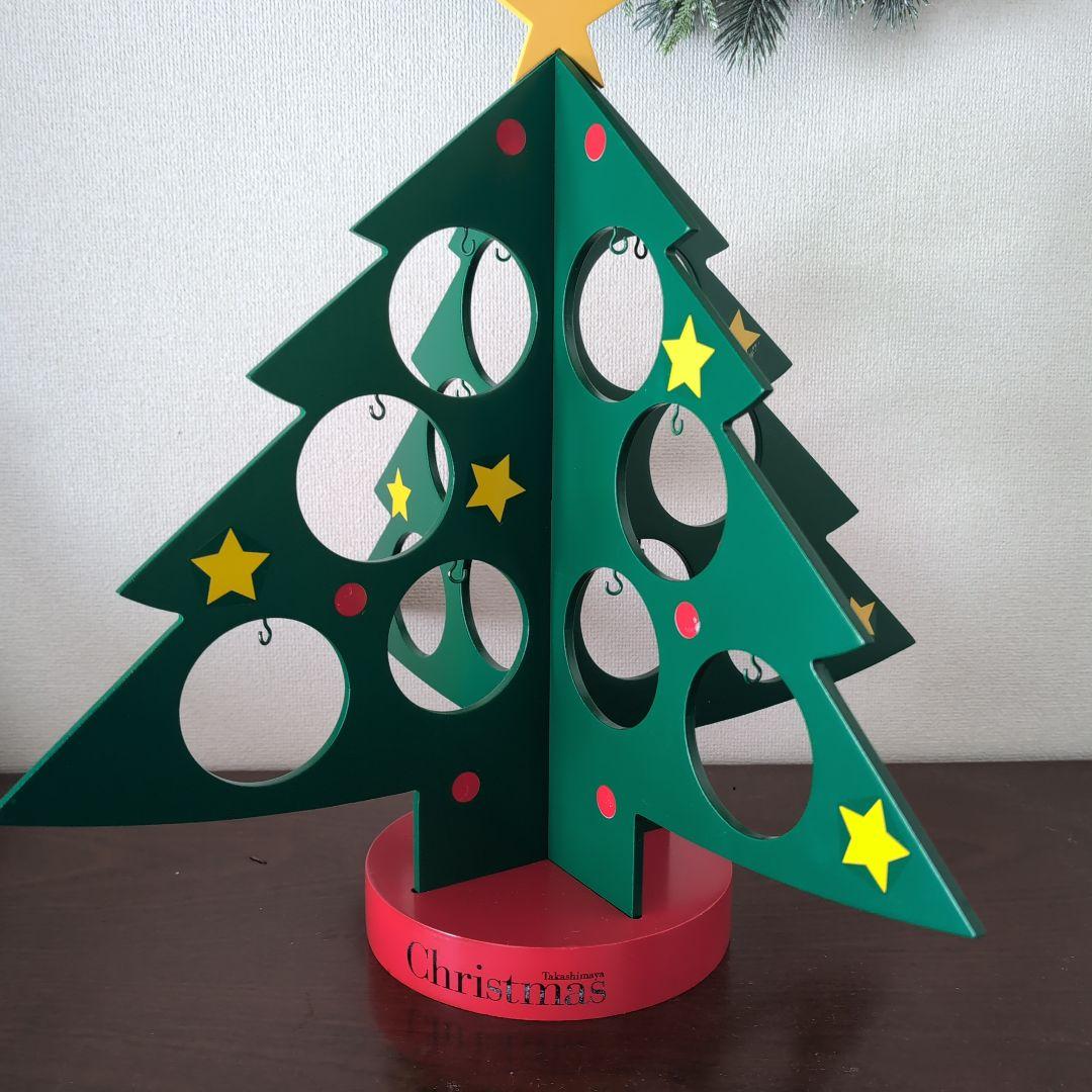 「新品未使用」高島屋チャリティサンタ15周年記念クリスマスツリーセットおまけ付き