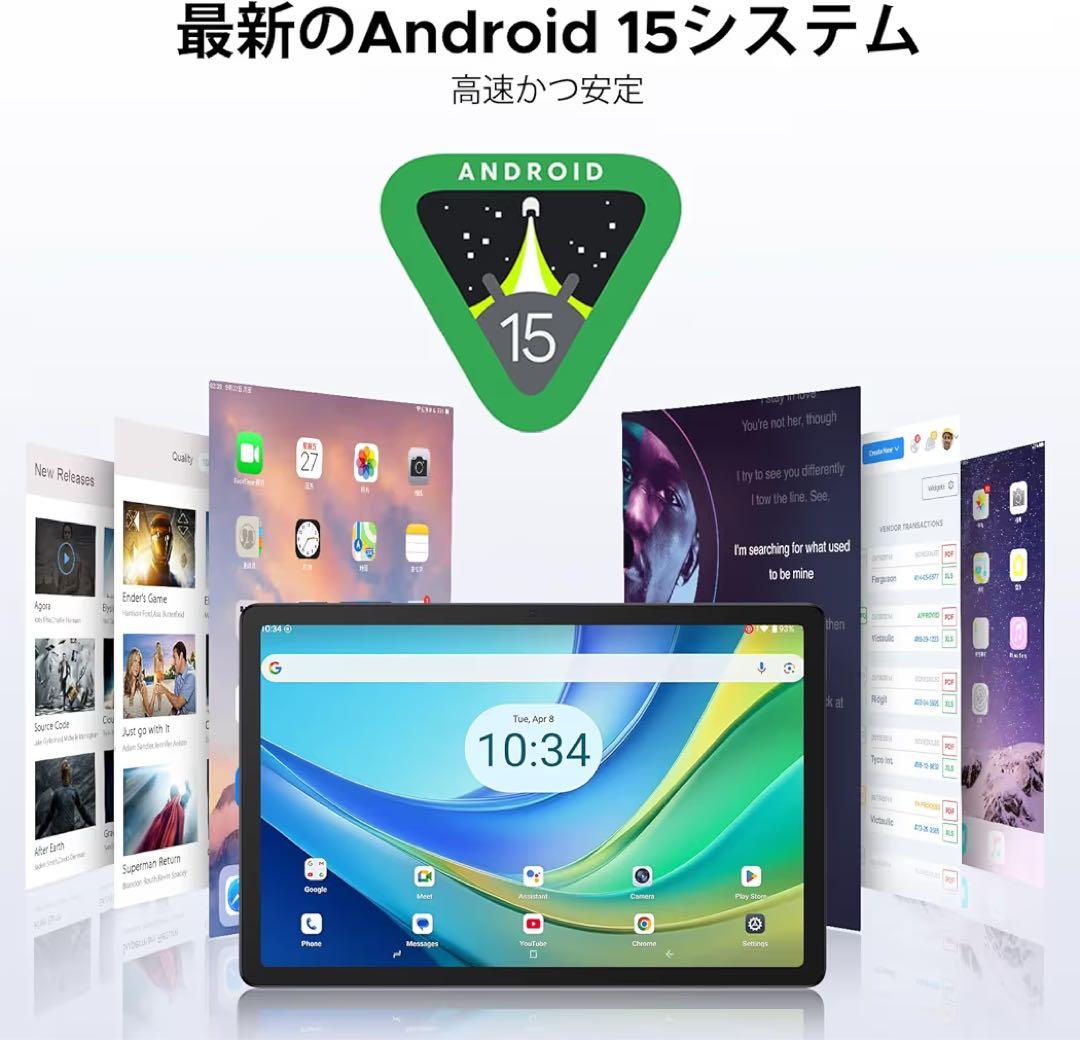 Android 15 AI タブレット 初登場DOOGEE G6+ 11インチ