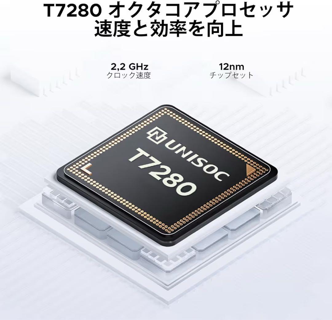 Android 15 AI タブレット 初登場DOOGEE G6+ 11インチ