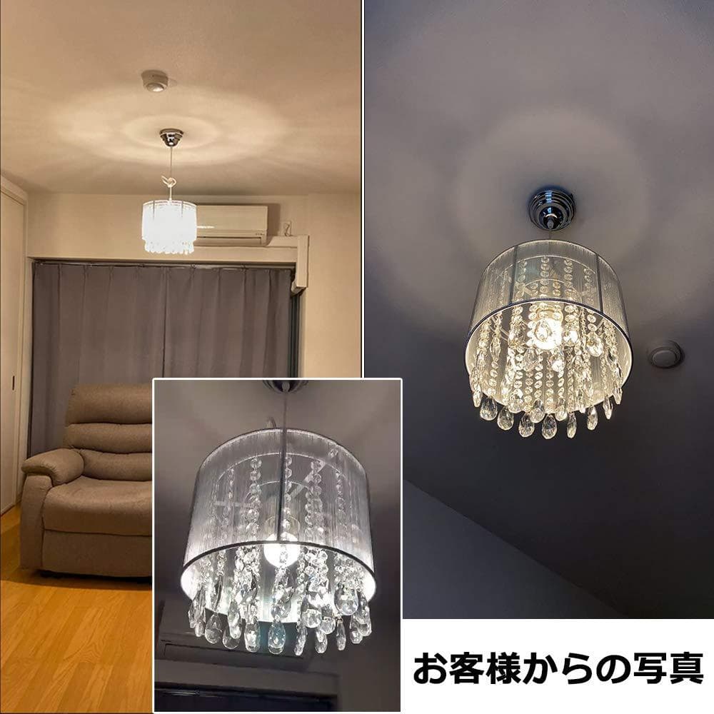 クリスタル 高級感のある 装飾性 シャンデリア
