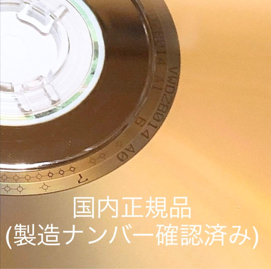 えりぴー様