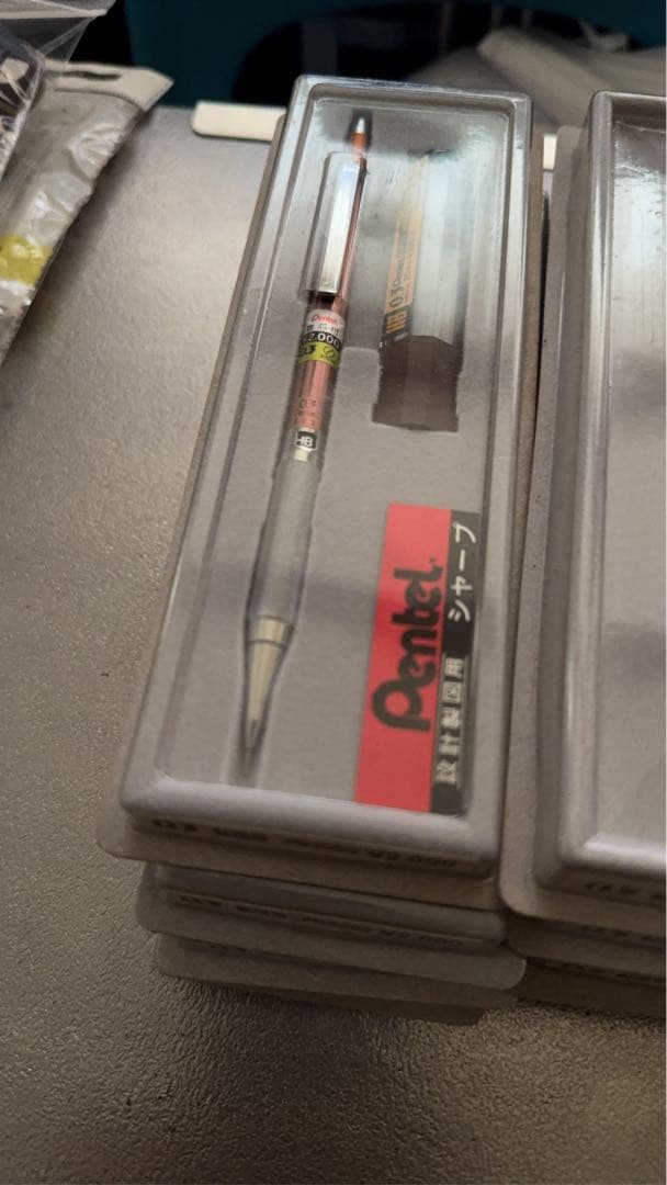 ぺんてる PG2003 廃番 廃盤 製図用 シャーペン pentel グラフ