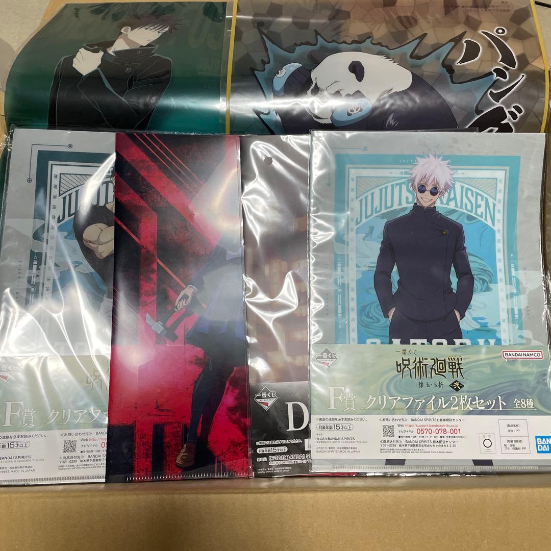 アニメ キャラクターグッズ 大量 缶バッジ アクリルスタンド まとめ売り　希少品