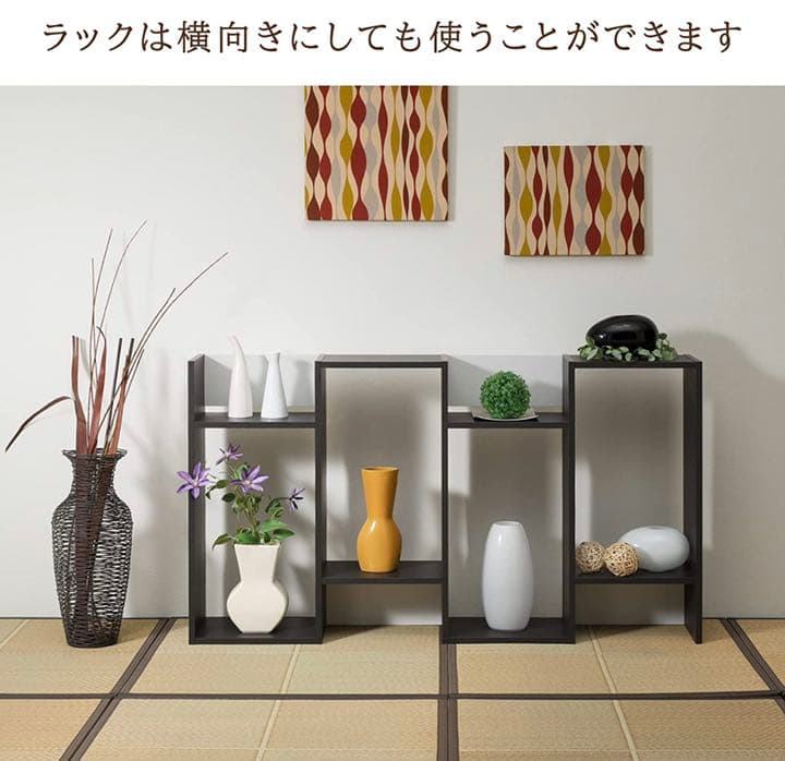 大特価‼️【新品未使用】ディスプレイラック 棚 ブラック