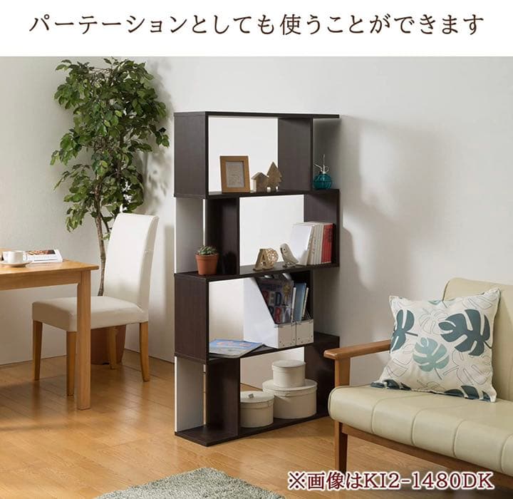 大特価‼️【新品未使用】ディスプレイラック 棚 ブラック