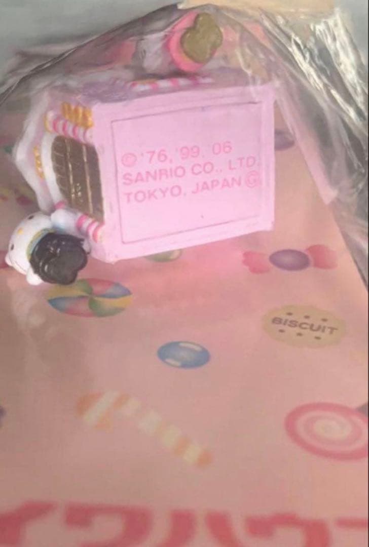 【激レア】ハローキティ 非売品 根付　ダイワハウス お菓子の家 ストラップ