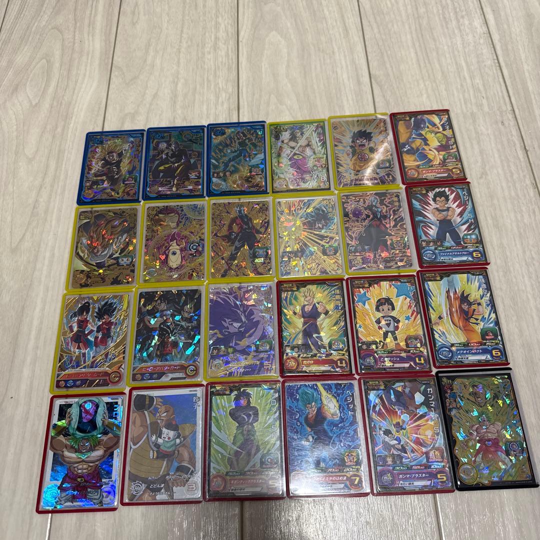 スーパードラゴンボールヒーローズ引退品