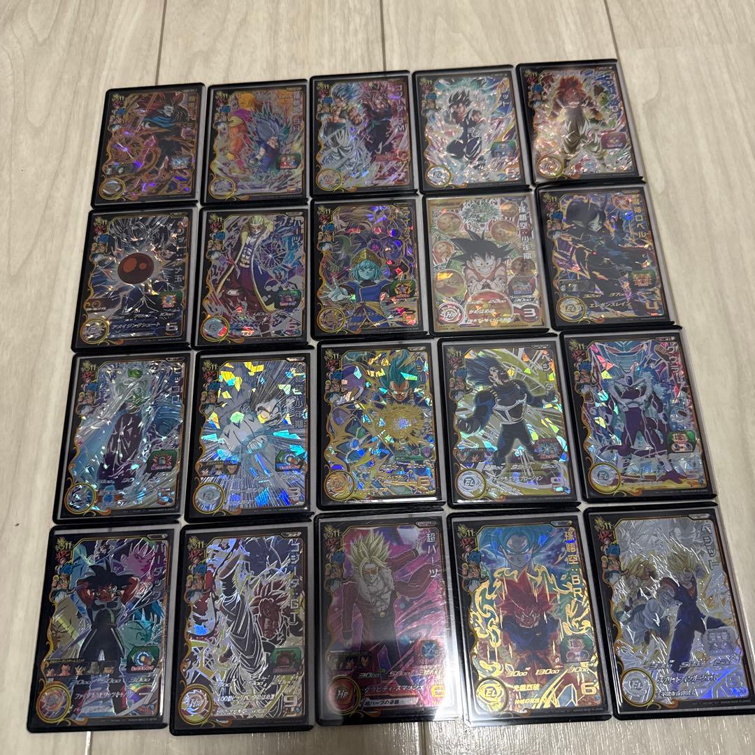 スーパードラゴンボールヒーローズ引退品