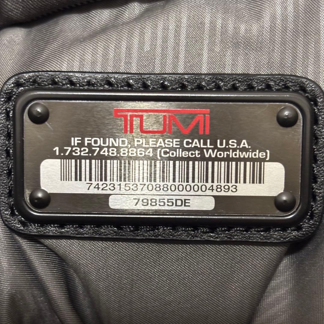 コトバシー