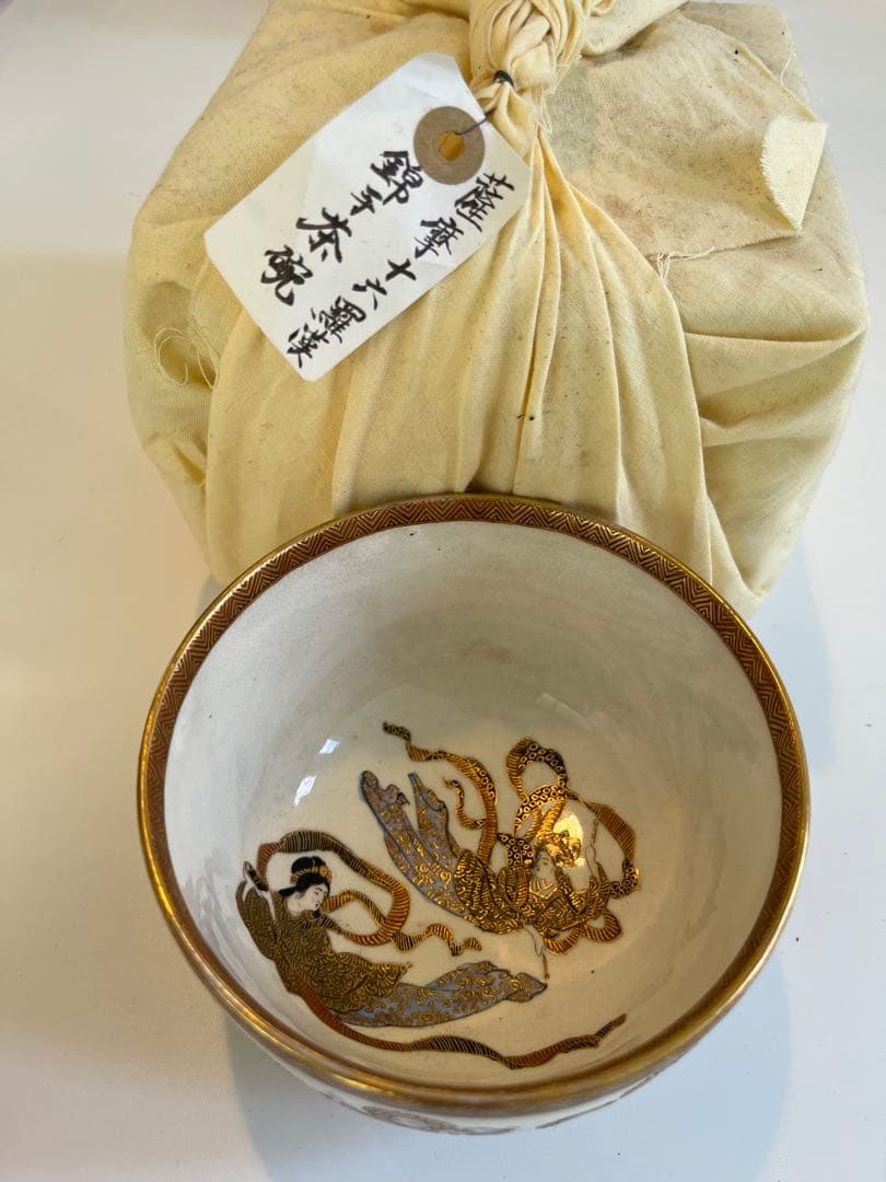 薩摩焼