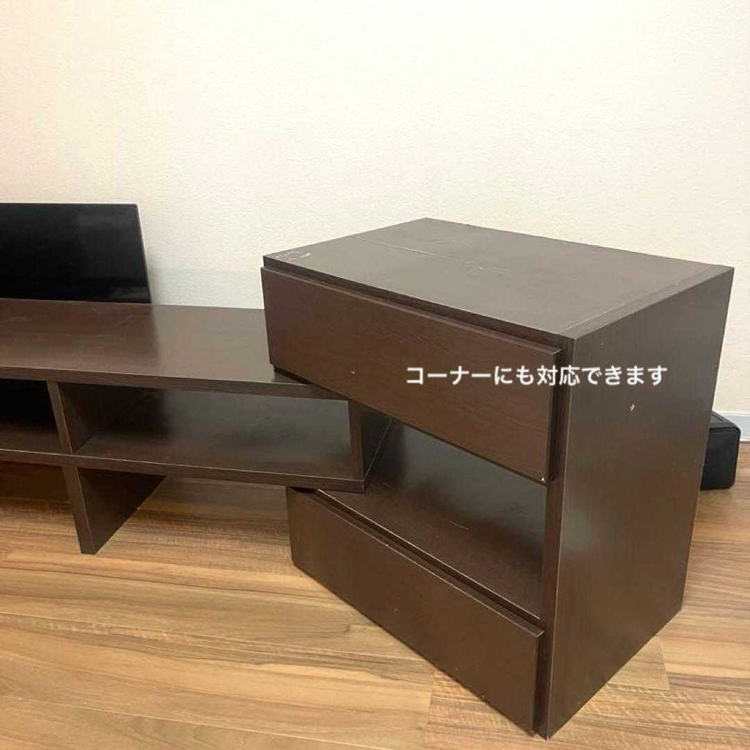 テレビ台 【伸縮式でサイズ調整可能】引き出し付き（TVはありません）