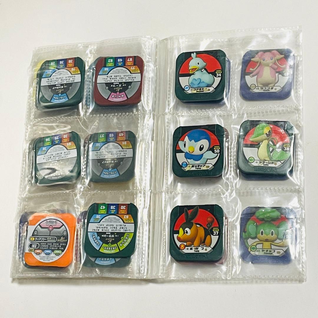 【絶版】ポケモン ポケットモンスター バトルチップ メダル 角チップ 43枚