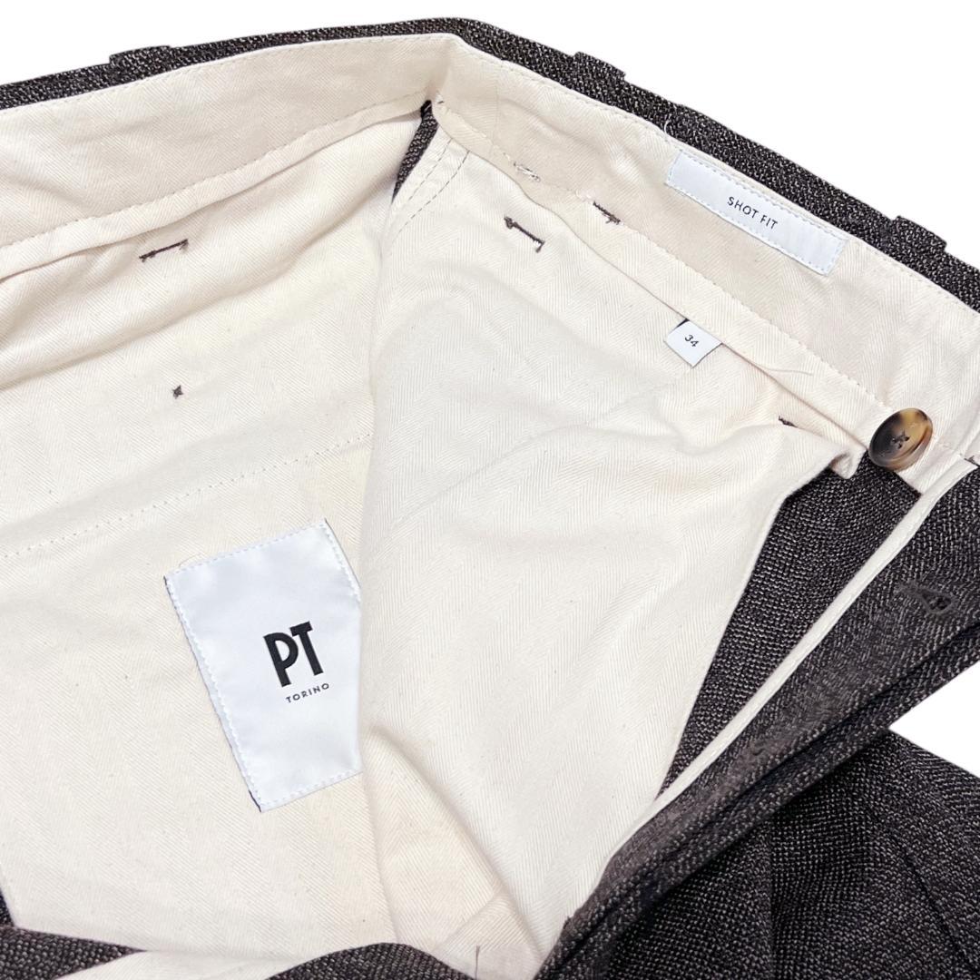 PT TORINO トリノ ウールスラックス 34 ブラウン系 WORN OUT