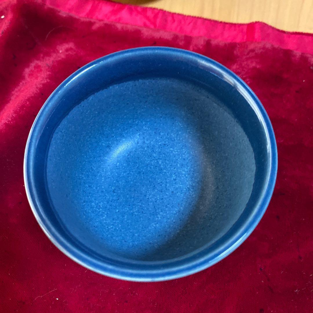 食器色違い小鉢