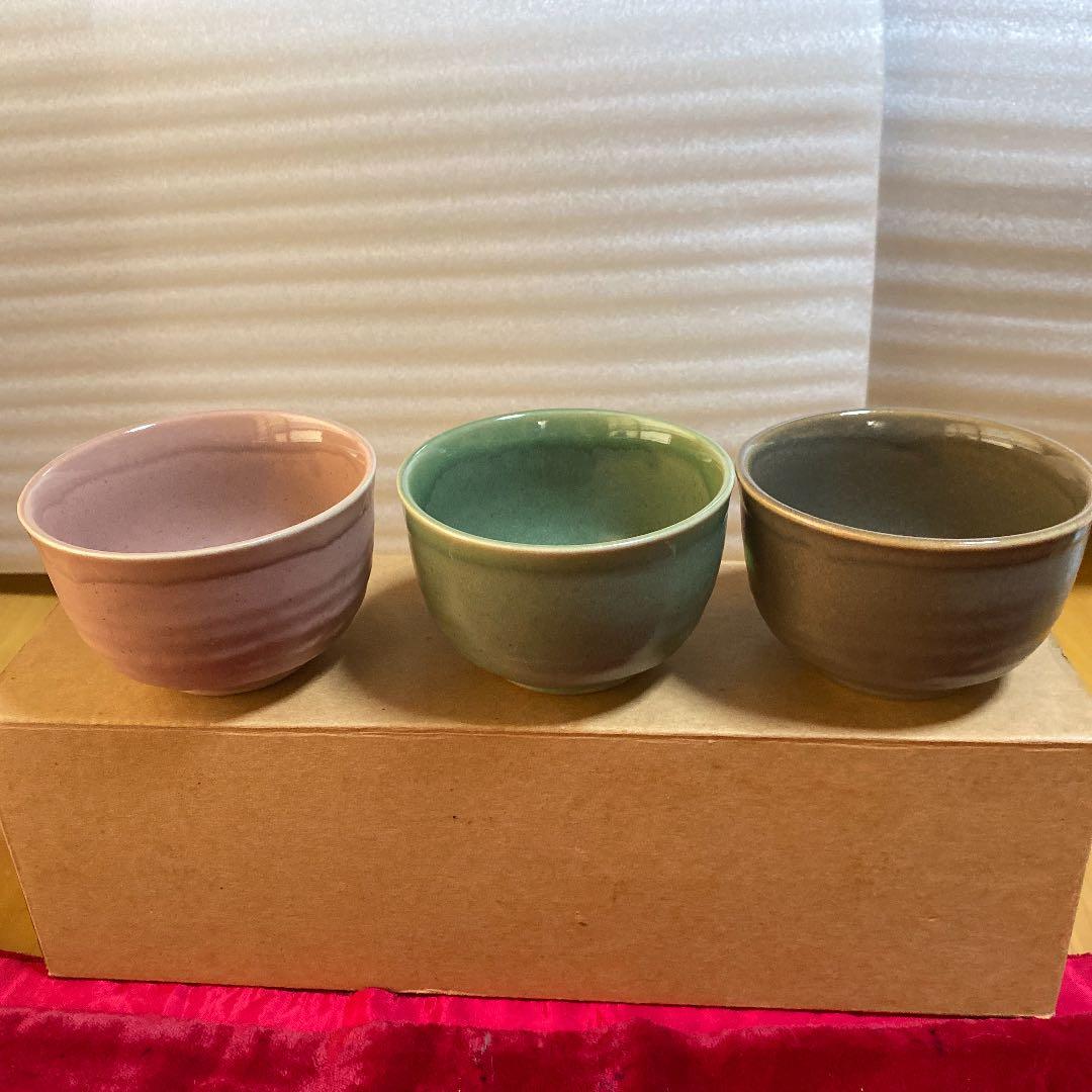 食器色違い小鉢