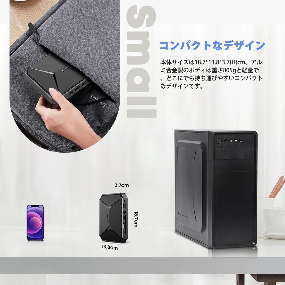 ミニPC Intel CHUWI HeroBox 8GB 256GB