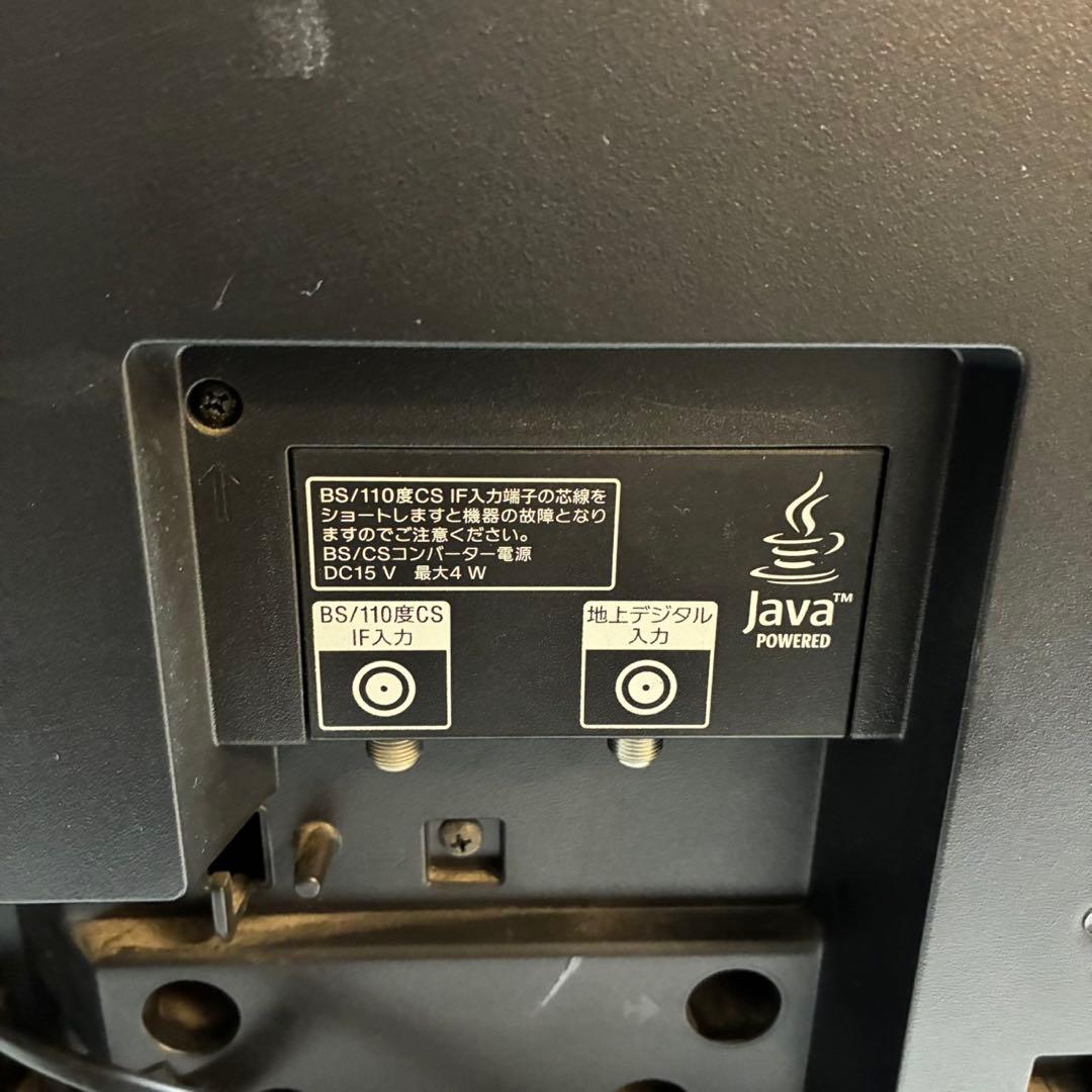 SONY BRAVIA KDL-32EX30R Blu-ray/HDD搭載