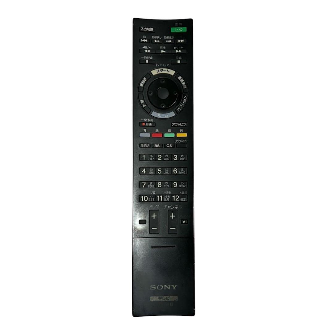 SONY BRAVIA KDL-32EX30R Blu-ray/HDD搭載