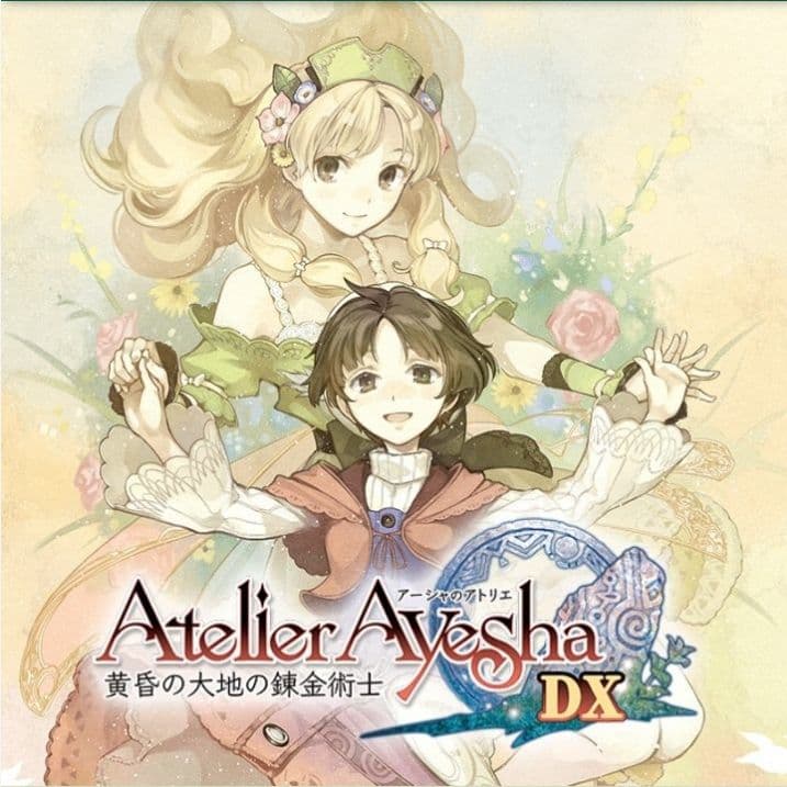 大人買い！Switchで発売中のアトリエシリーズ全18作品セット