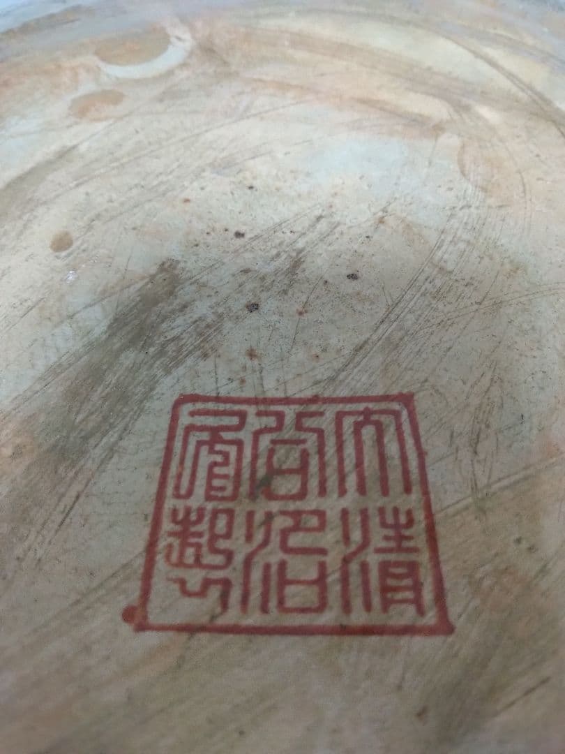 中国美術粉彩花蝶紋壺