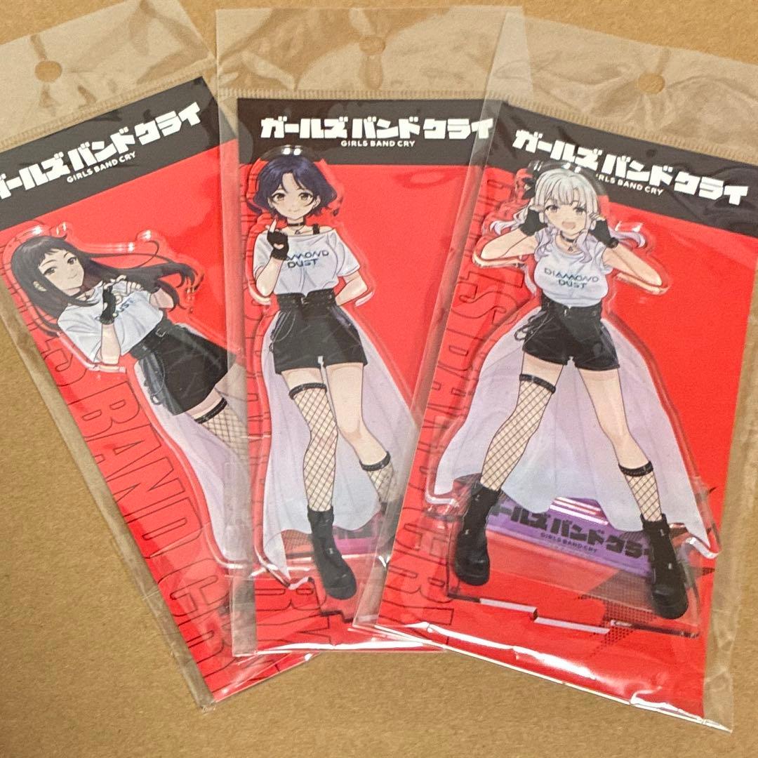 ガールズバンドクライ　グッズいろいろ