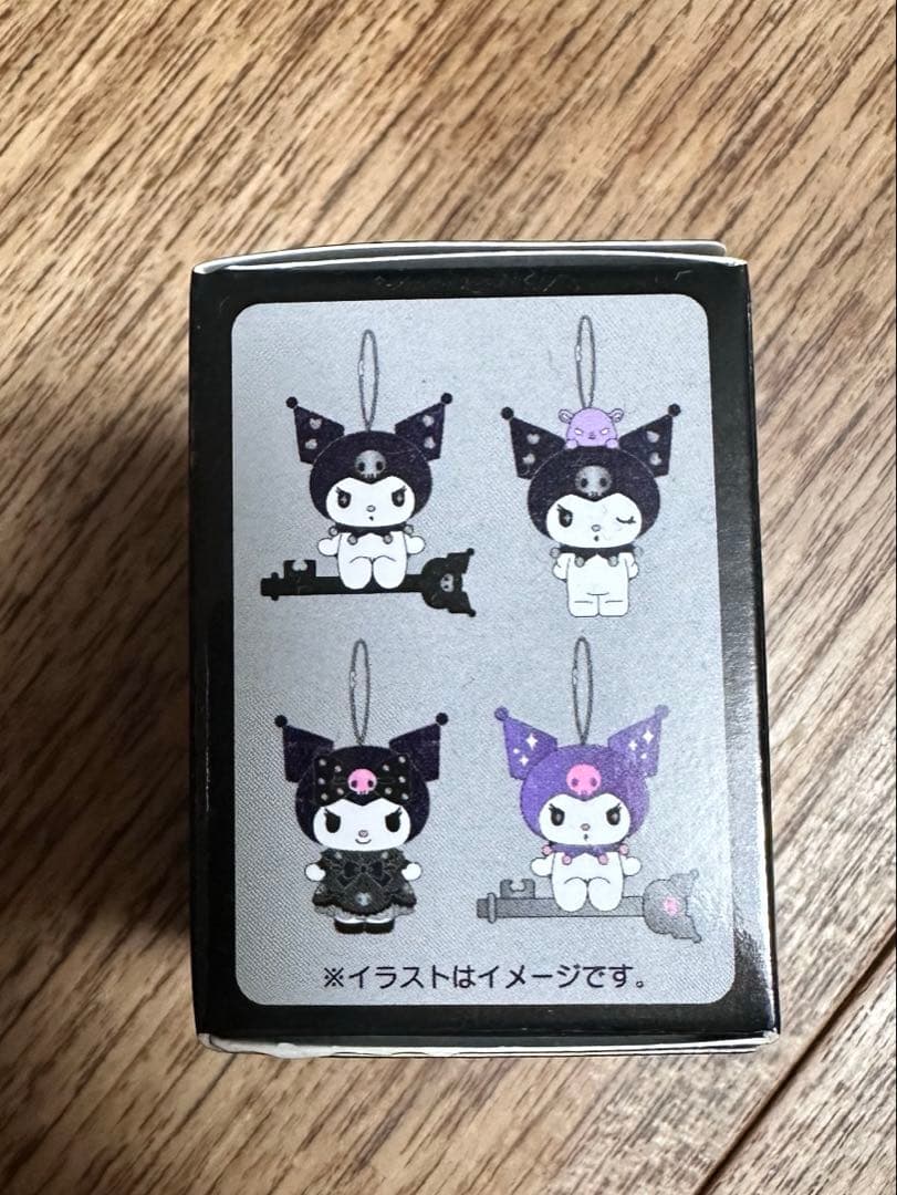 クロミ　シークレットマスコット