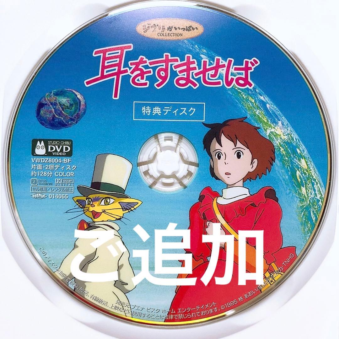 ぷー様