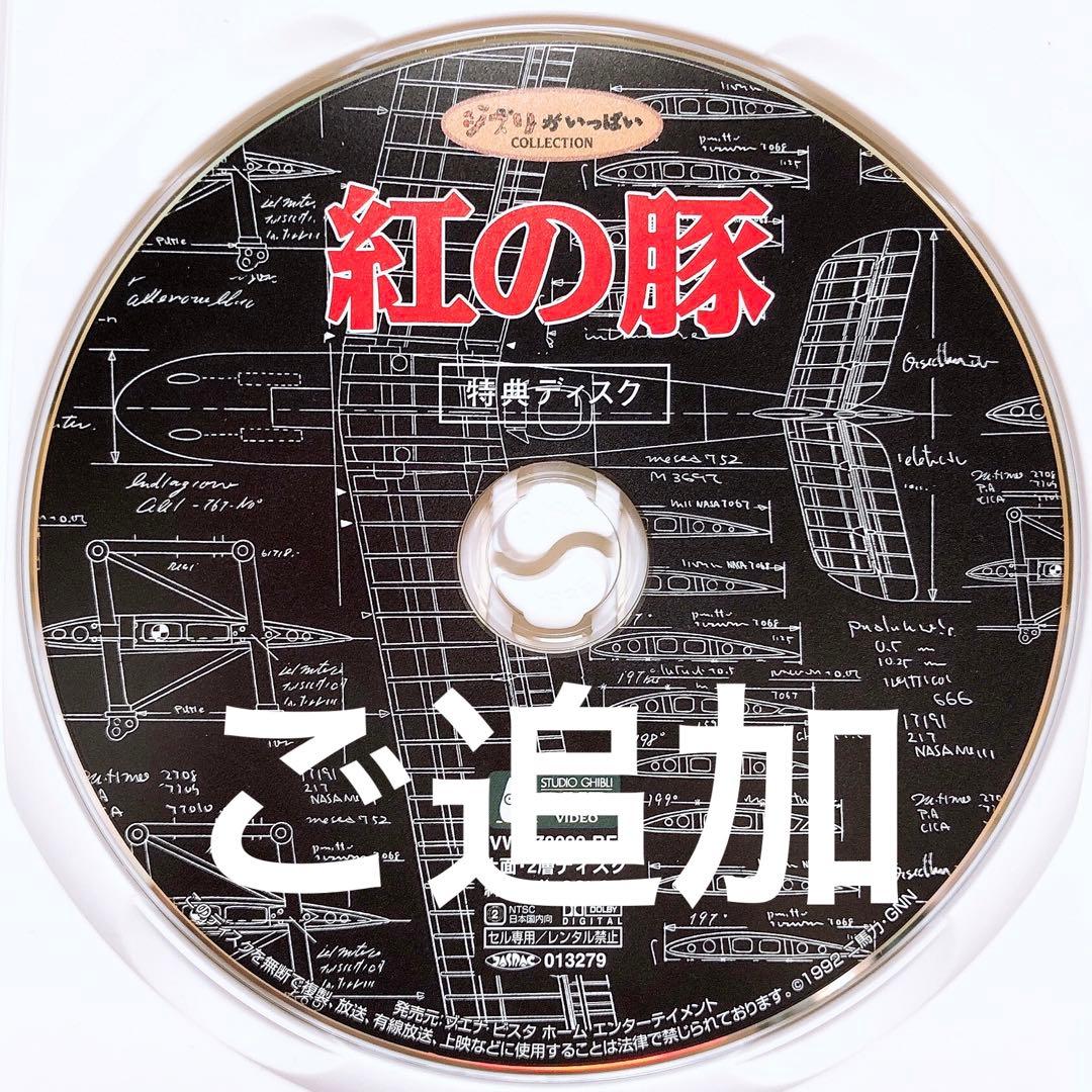 ぷー様