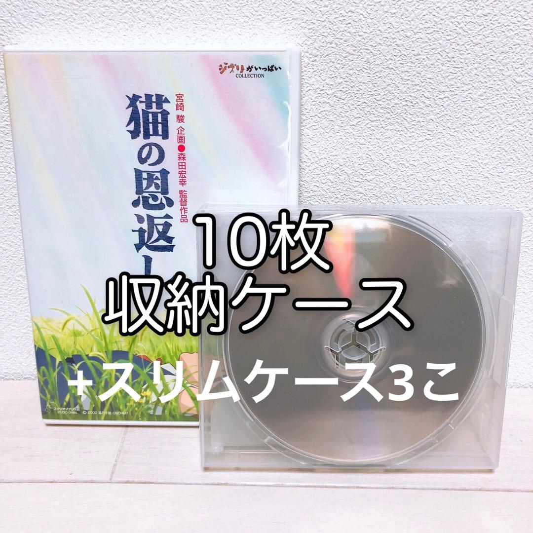 ぷー様